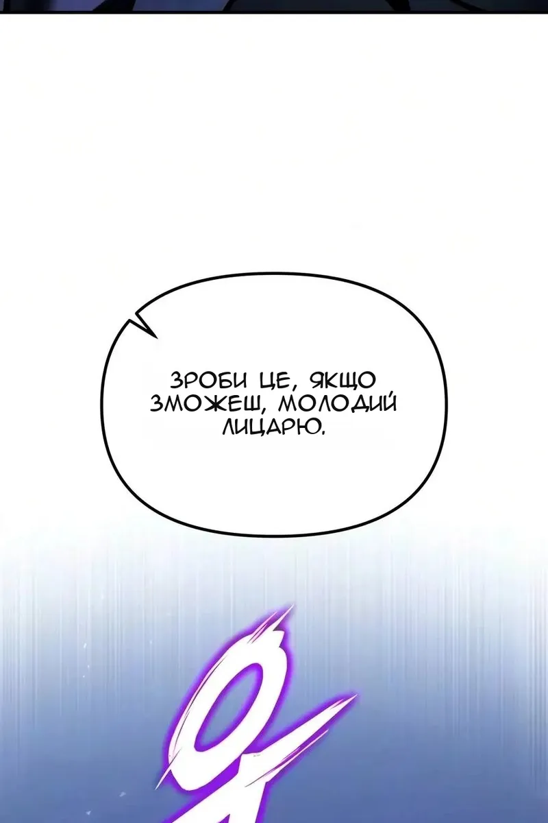 Сторінка 32