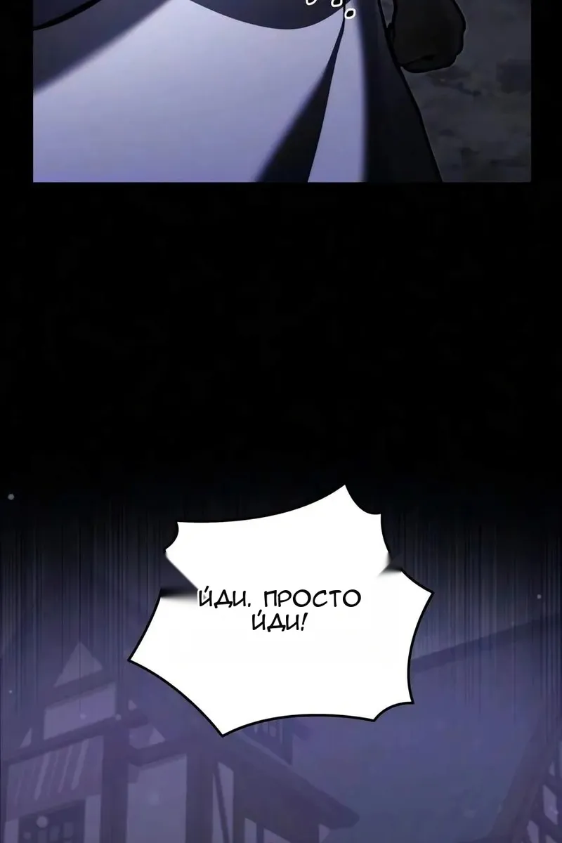 Сторінка 128