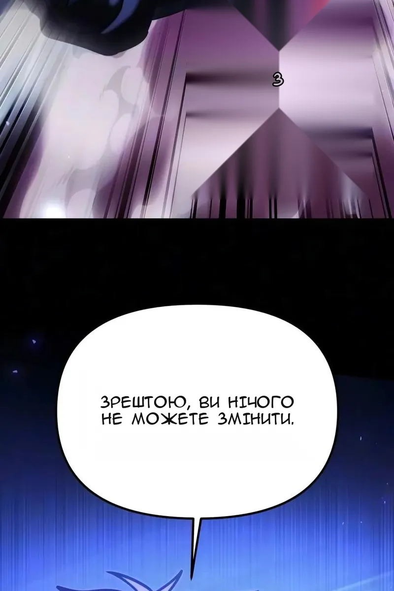 Сторінка 40