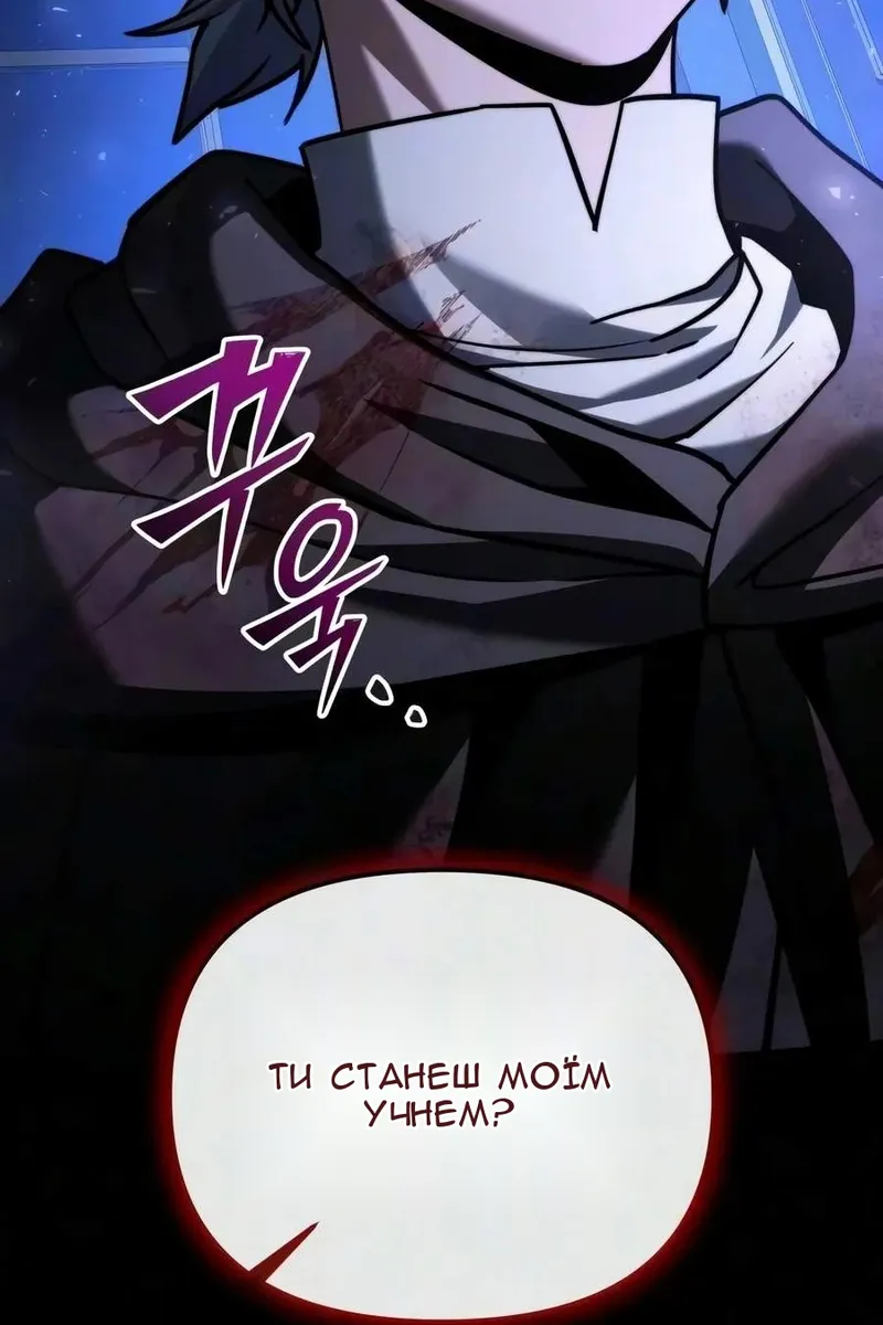 Сторінка 41