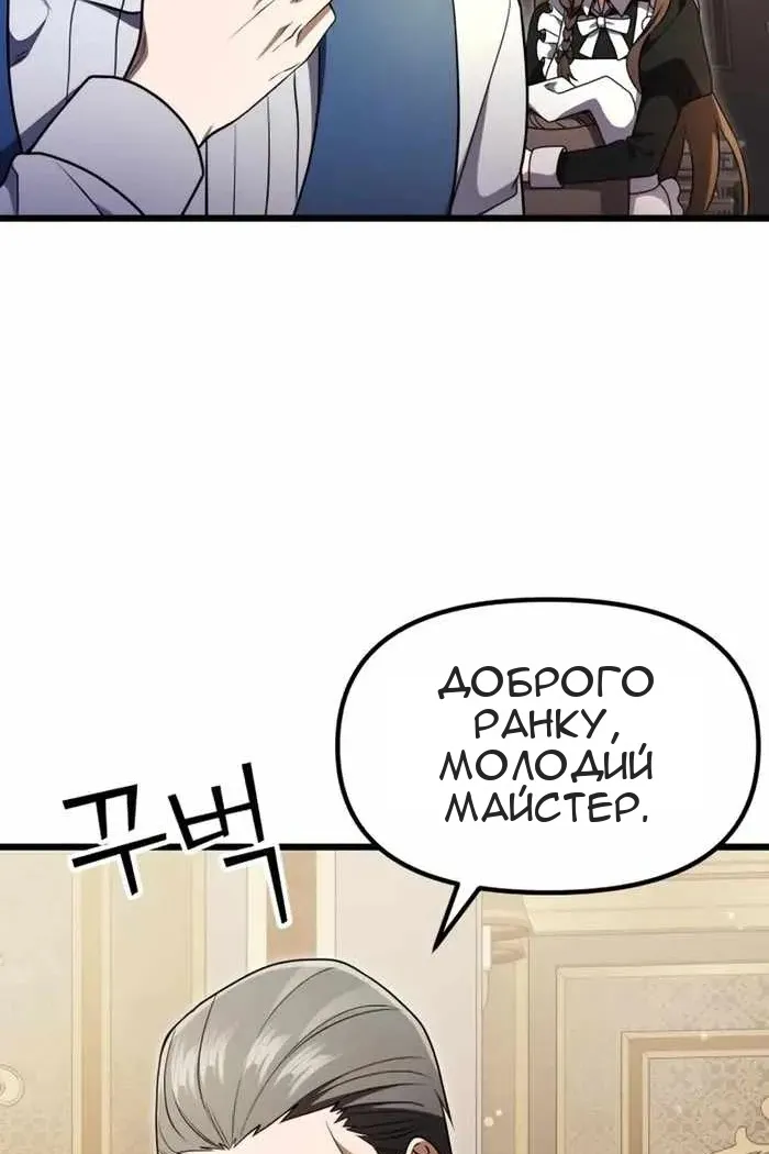 Сторінка 26