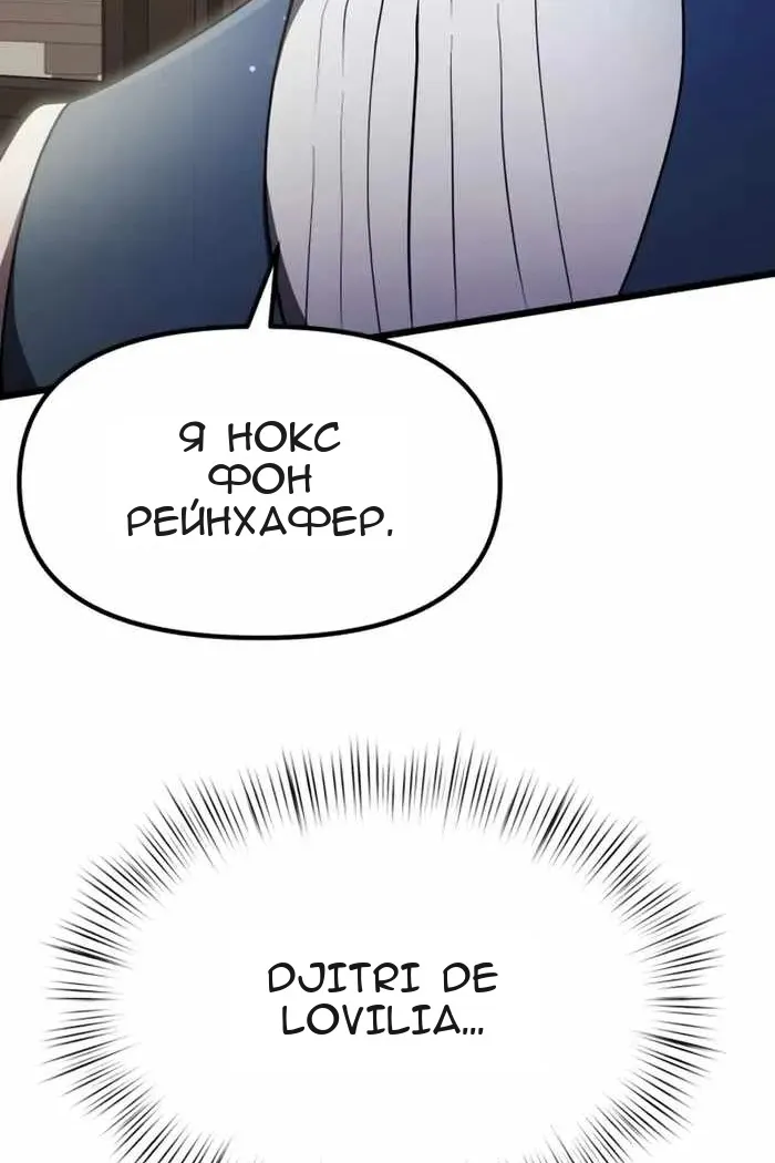 Сторінка 35