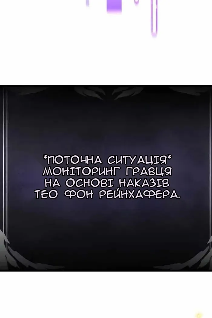 Сторінка 41