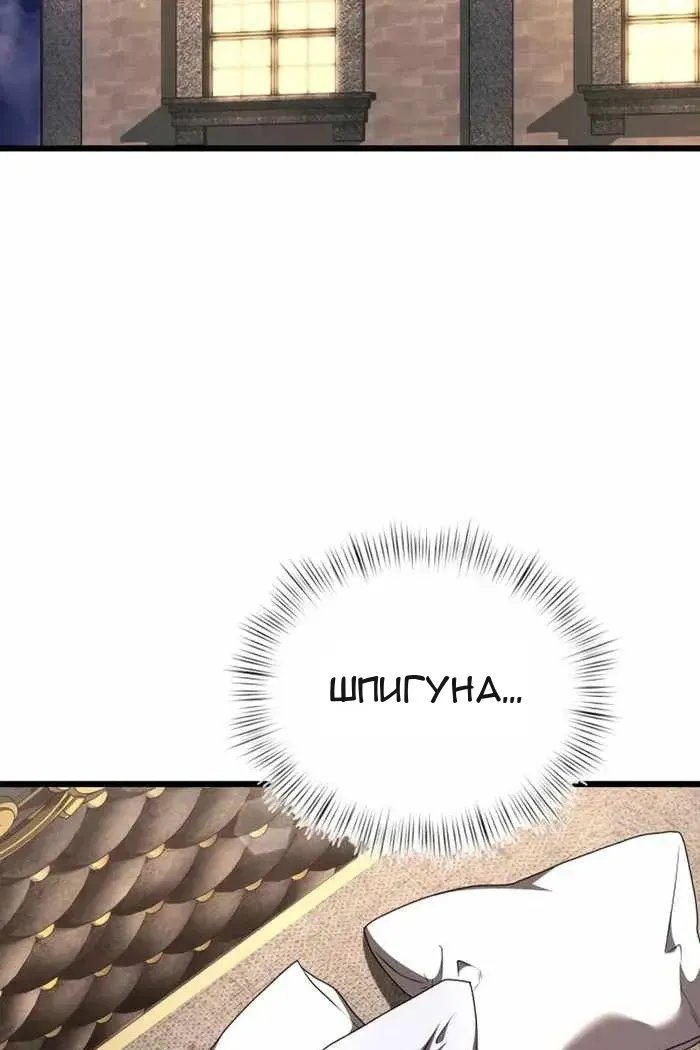 Сторінка 83