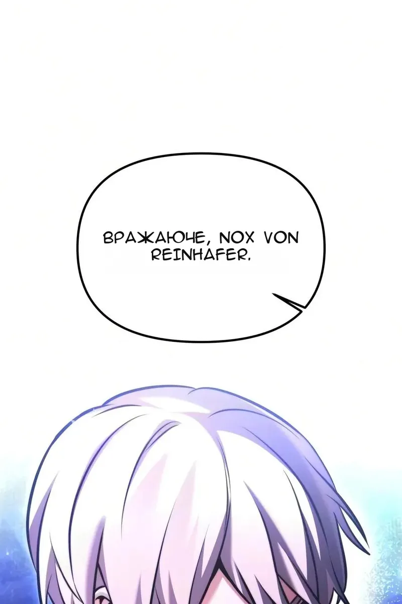 Сторінка 37