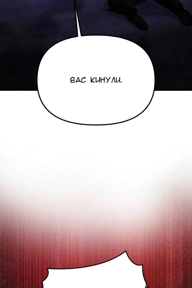 Сторінка 63