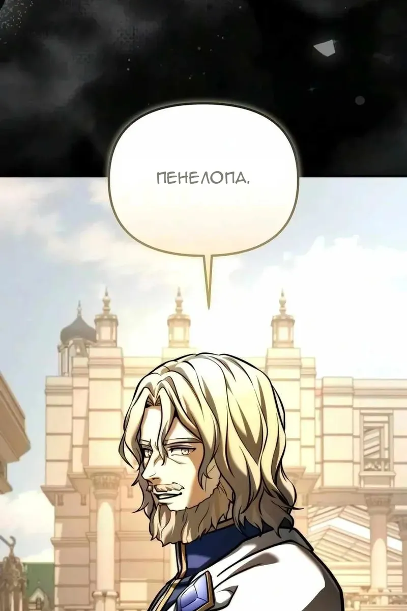 Сторінка 162