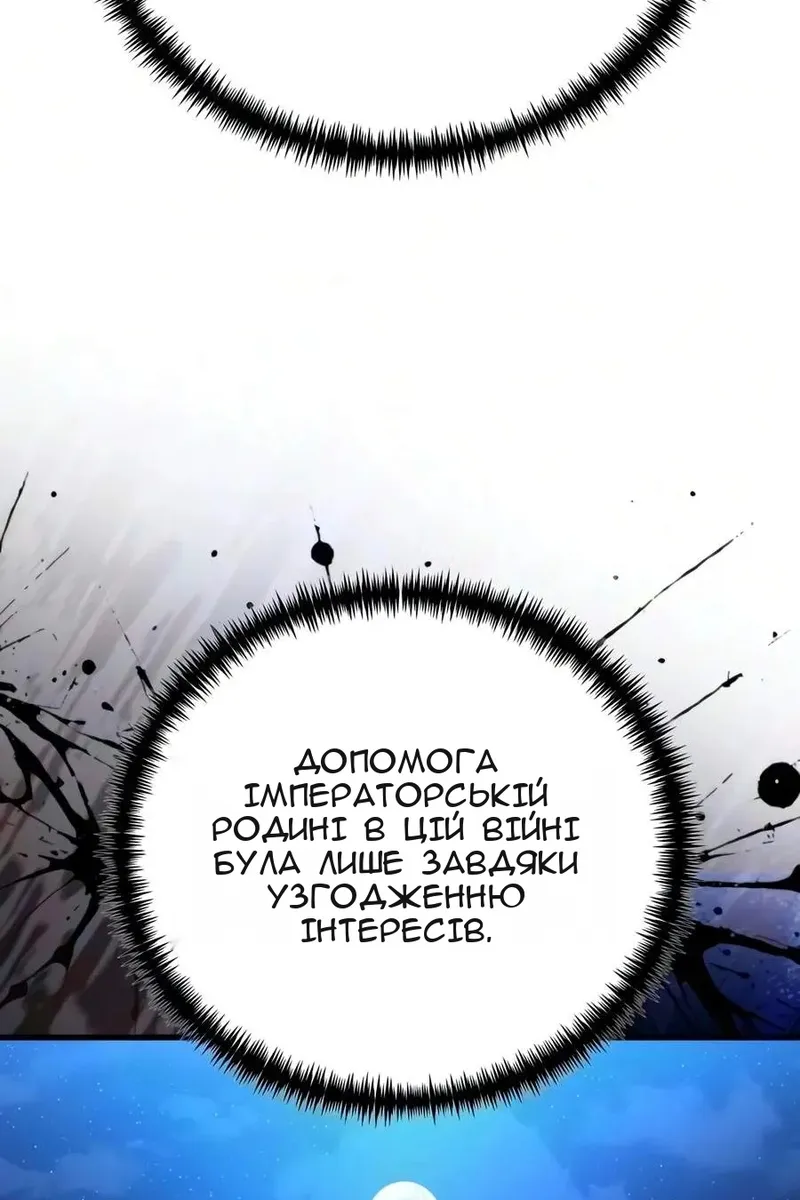 Сторінка 27