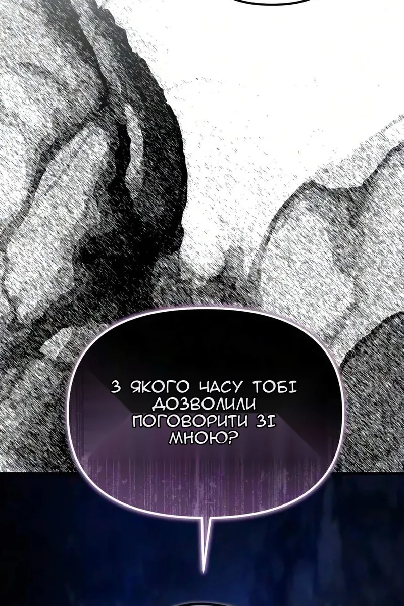 Сторінка 39