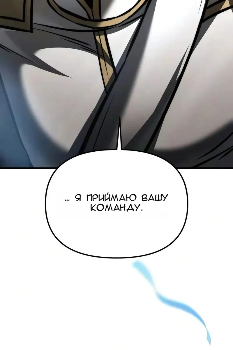 Сторінка 166