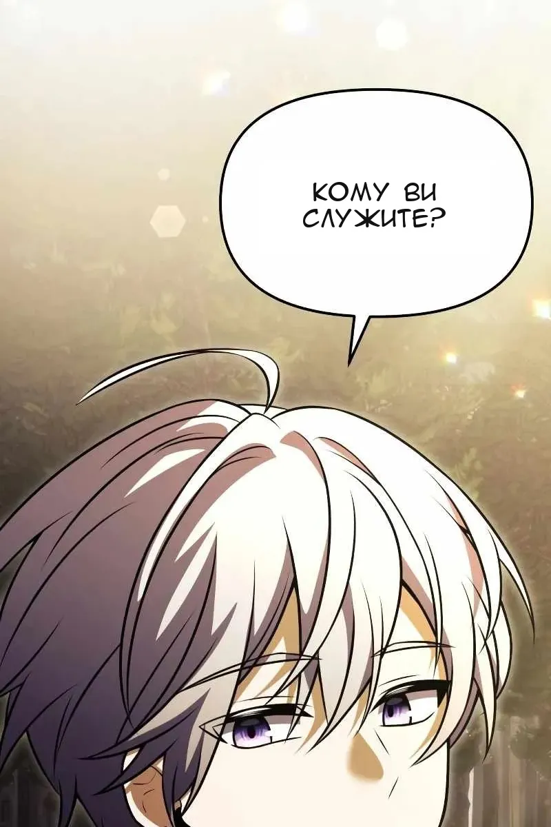 Сторінка 46