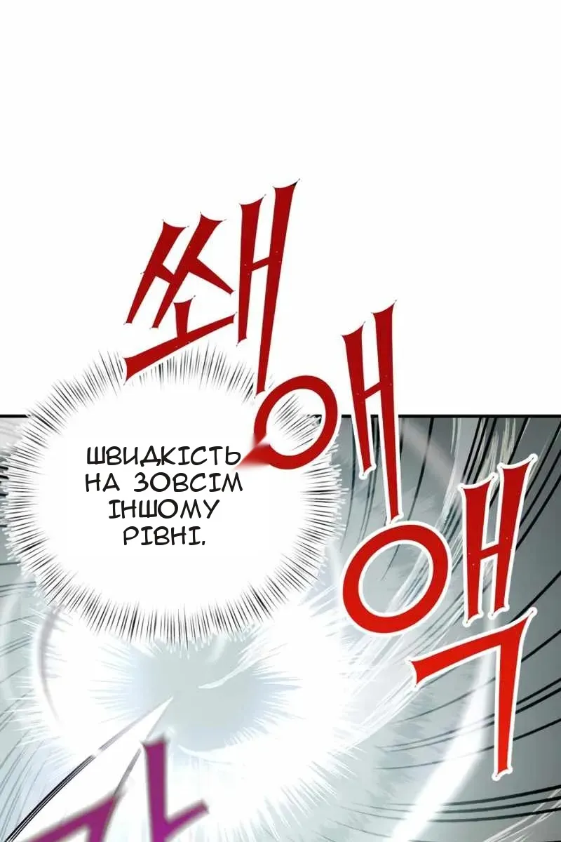 Сторінка 27