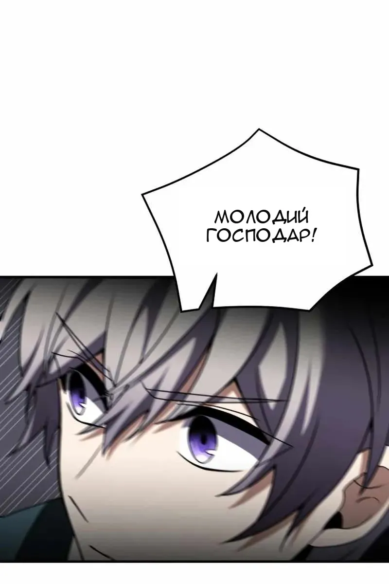 Сторінка 37