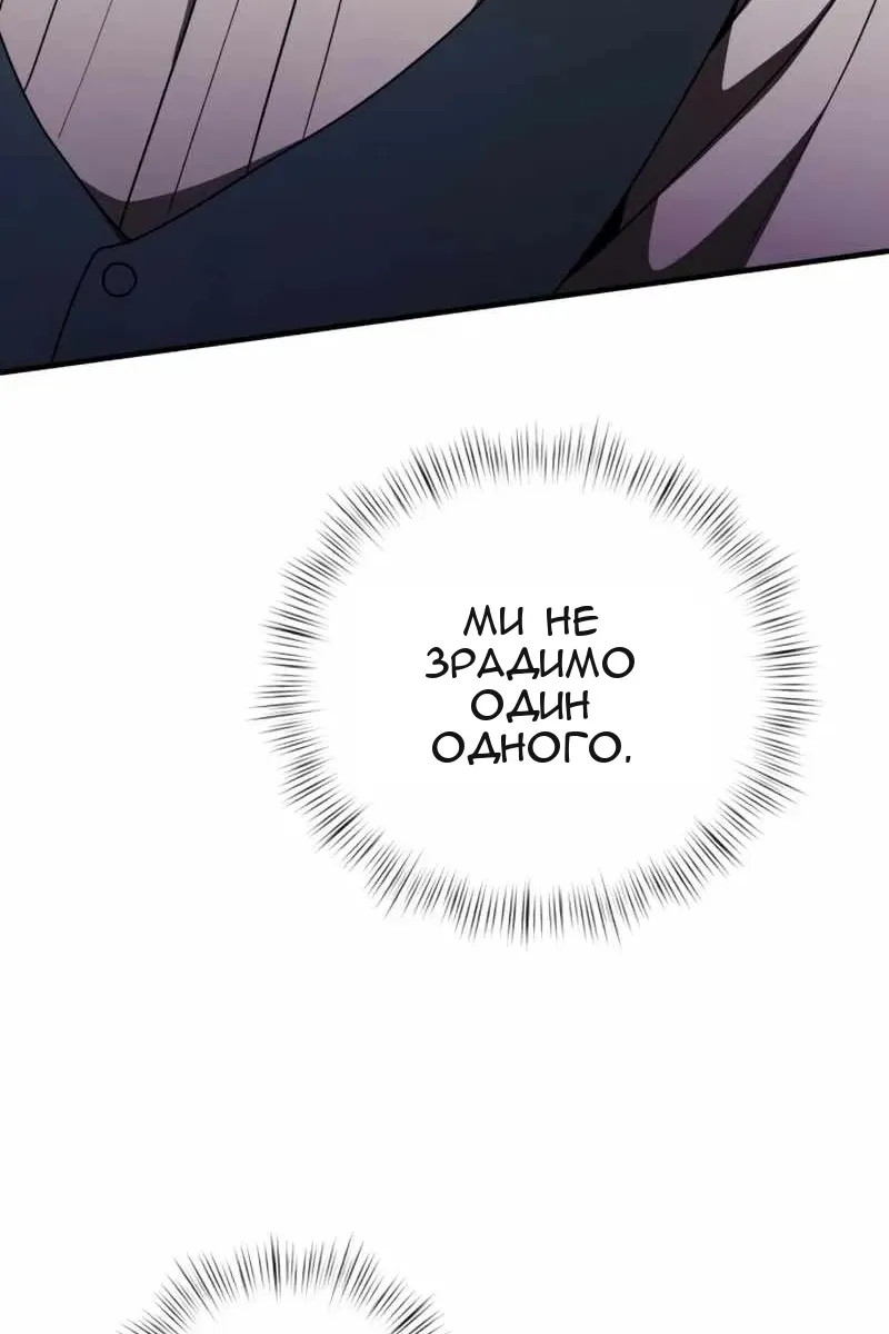 Сторінка 142