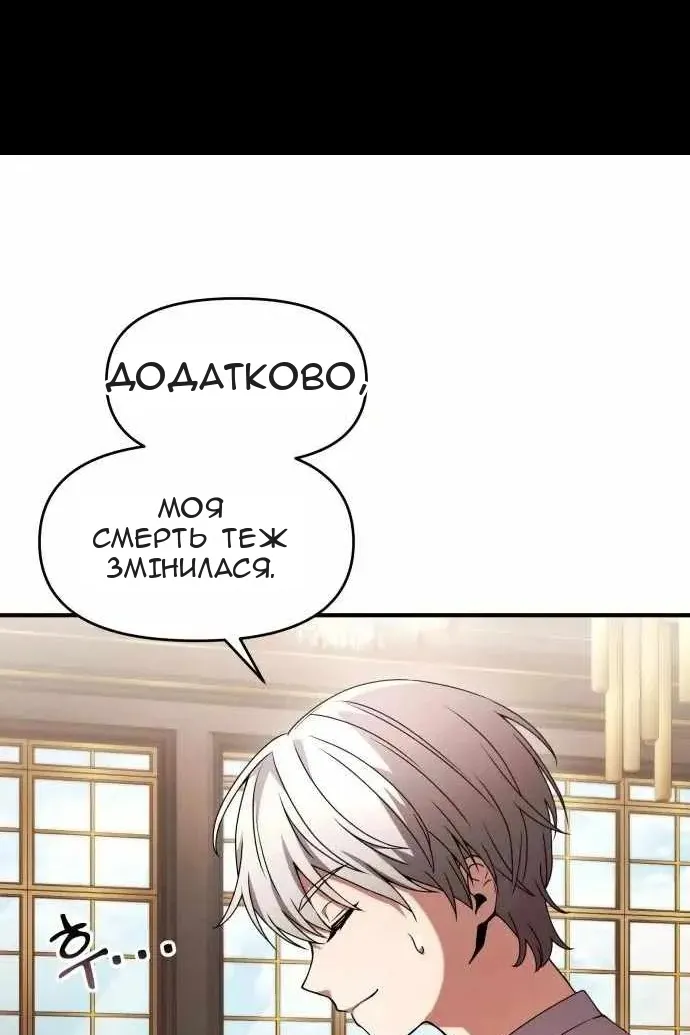 Сторінка 41