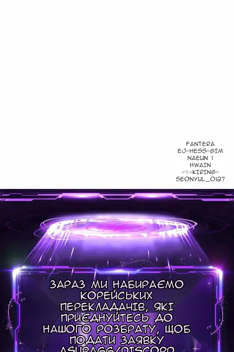 Сторінка 180
