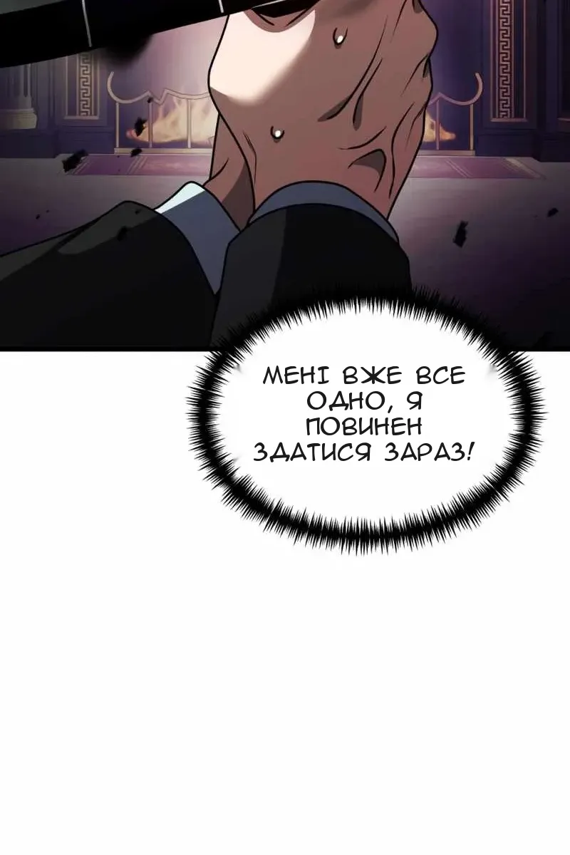 Сторінка 17