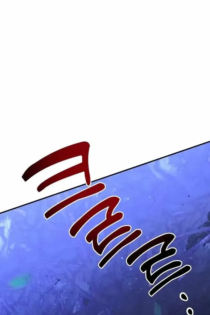 Сторінка 4