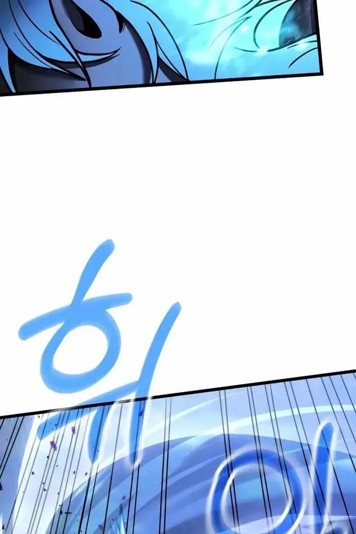 Сторінка 68