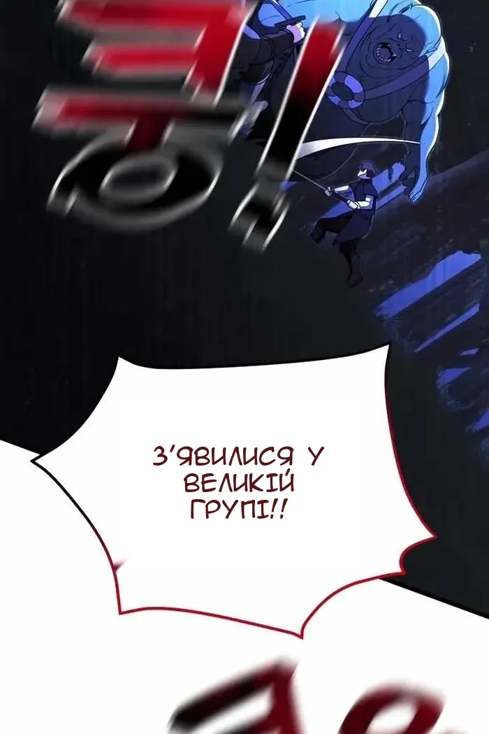 Сторінка 128