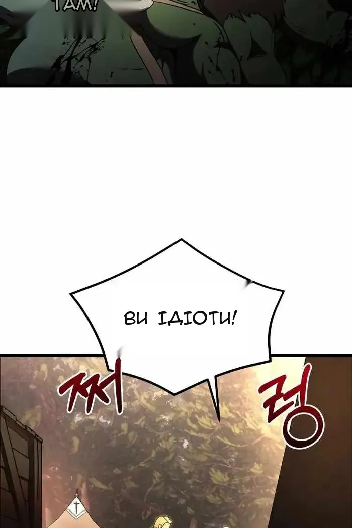 Сторінка 134