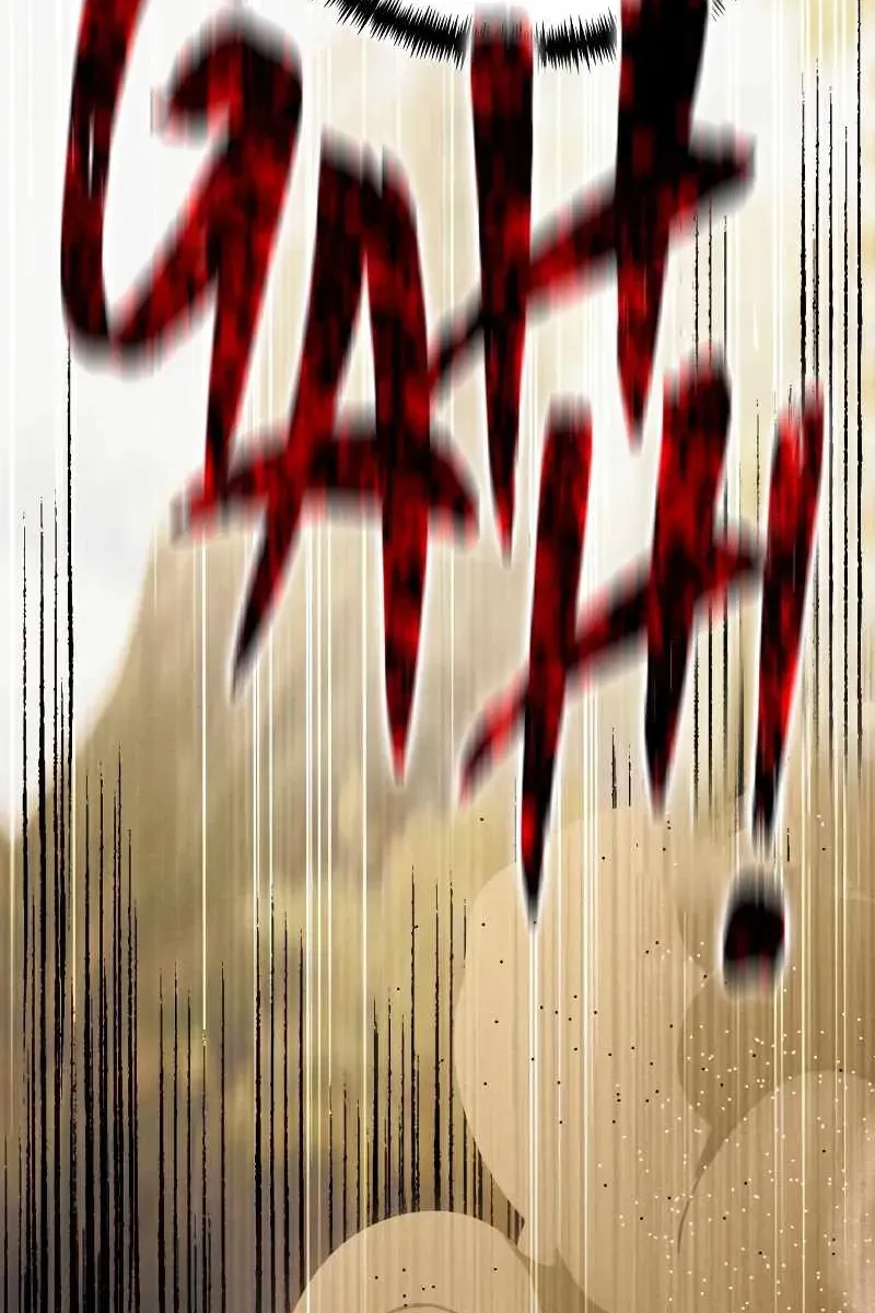 Сторінка 62