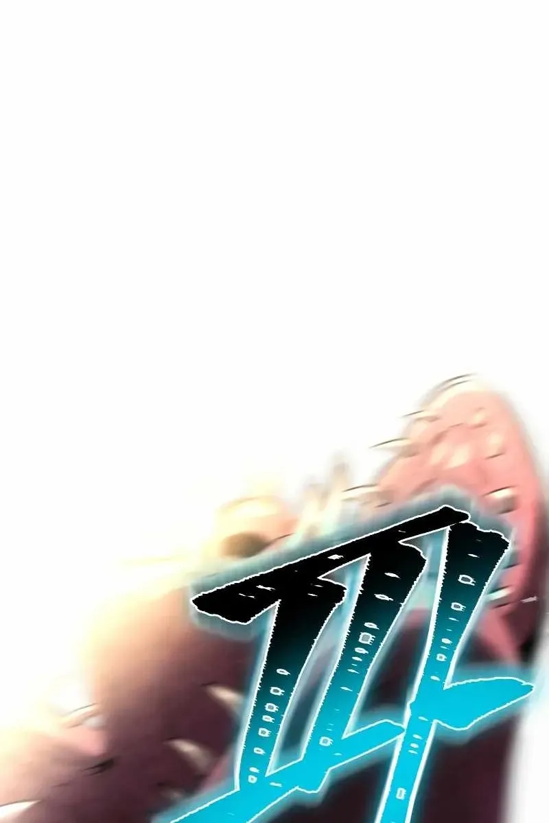 Сторінка 173