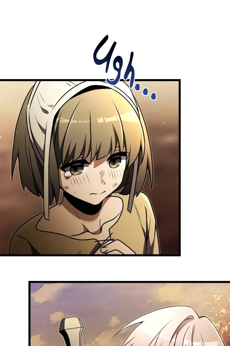 Сторінка 69