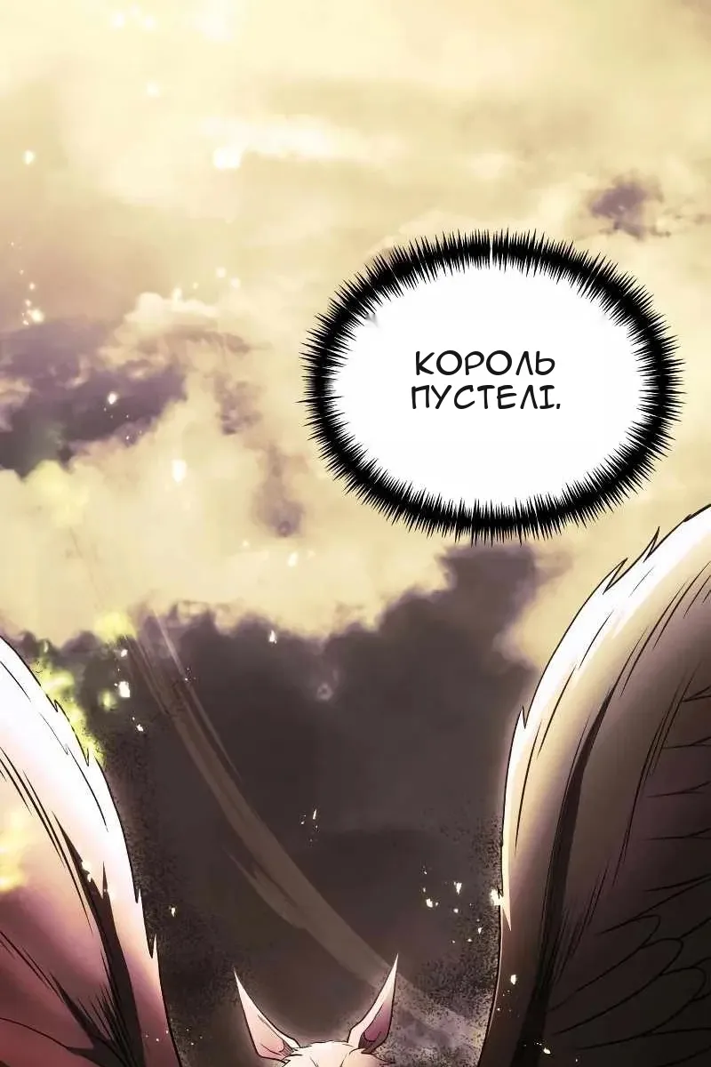 Сторінка 27