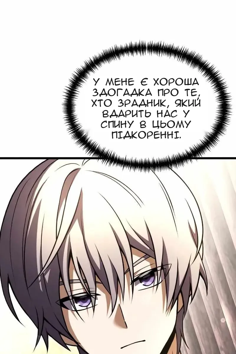 Сторінка 41