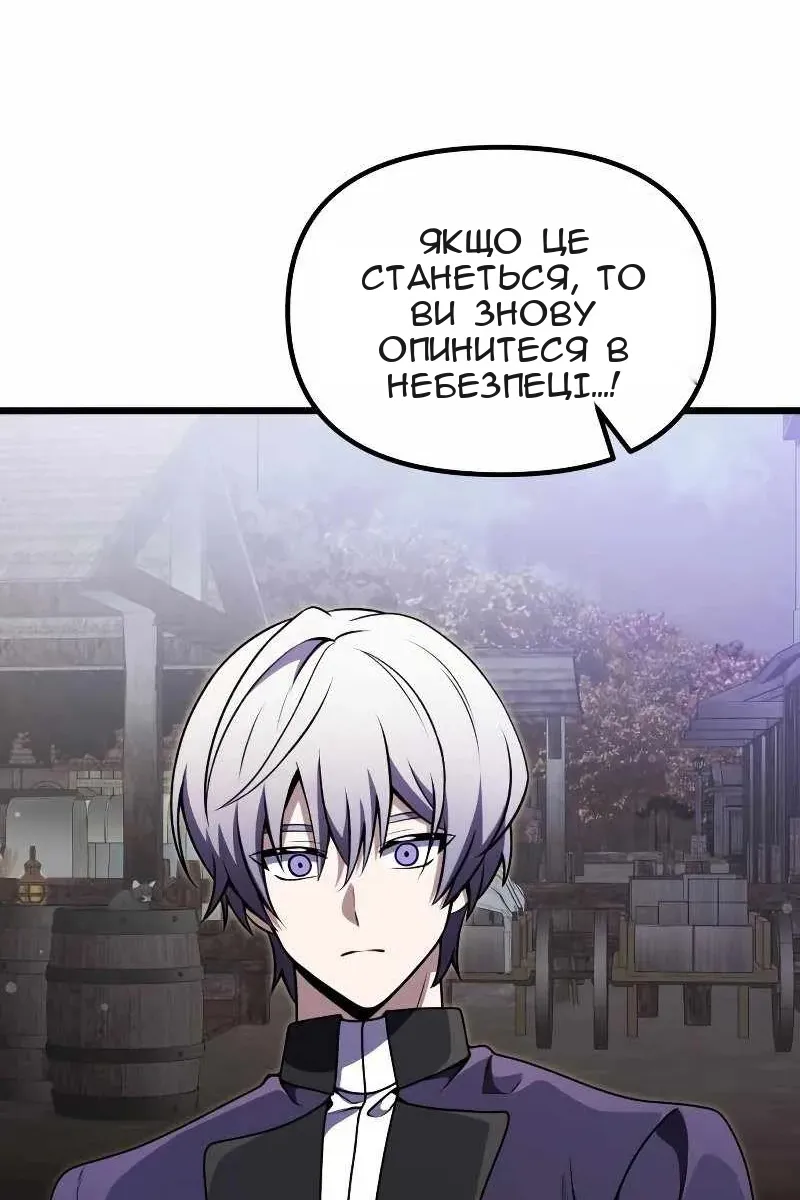 Сторінка 17