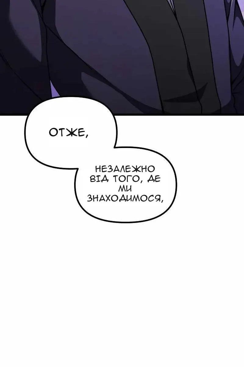 Сторінка 22