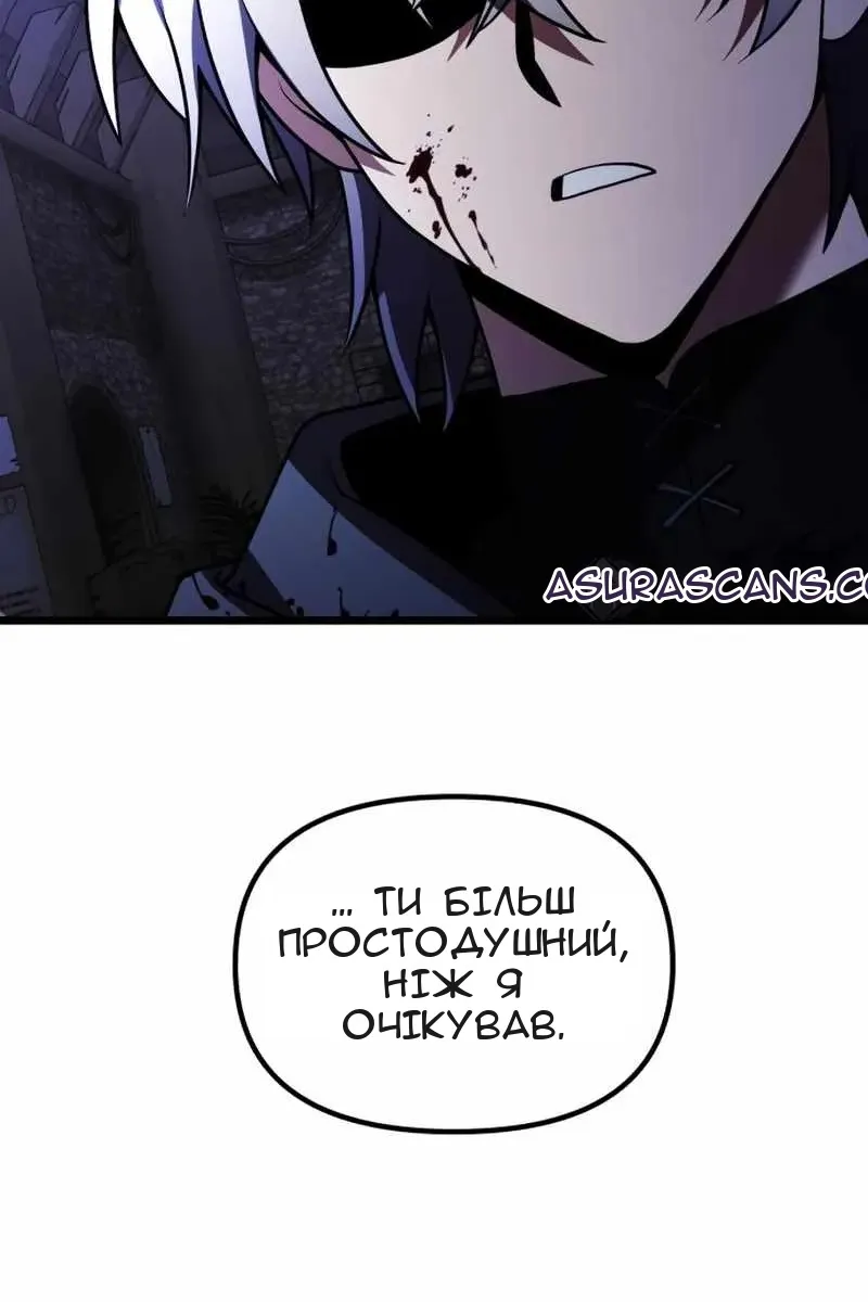 Сторінка 127
