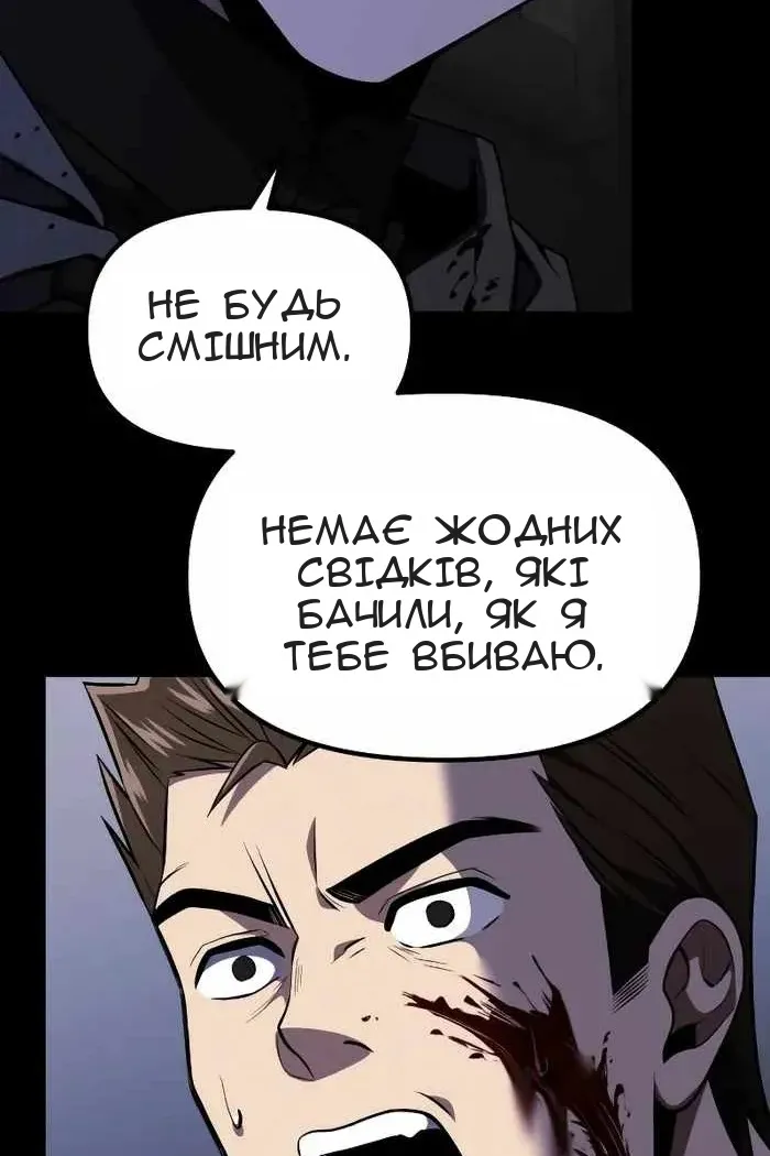 Сторінка 41