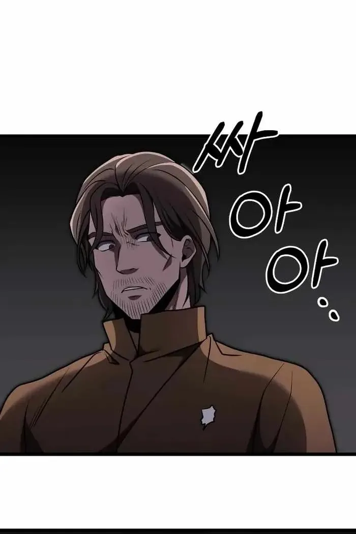 Сторінка 66