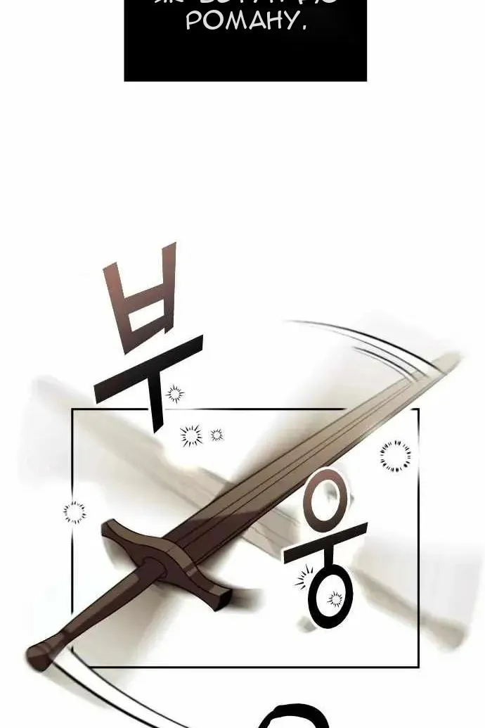 Сторінка 9