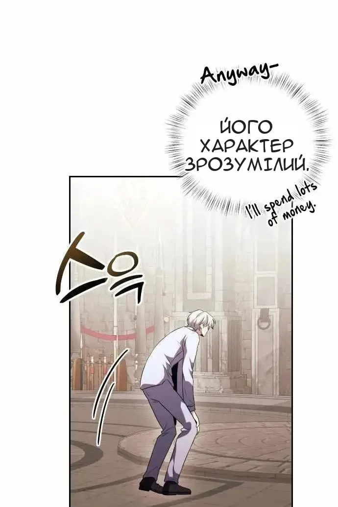 Сторінка 41