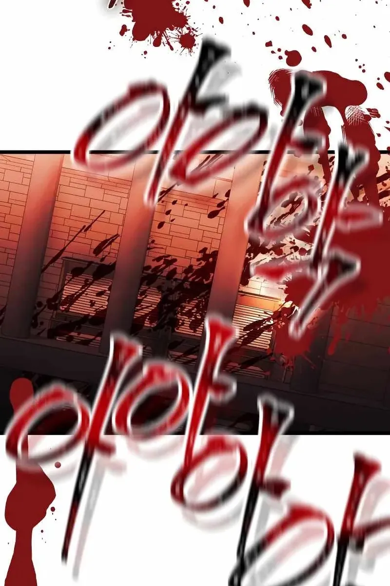 Сторінка 72