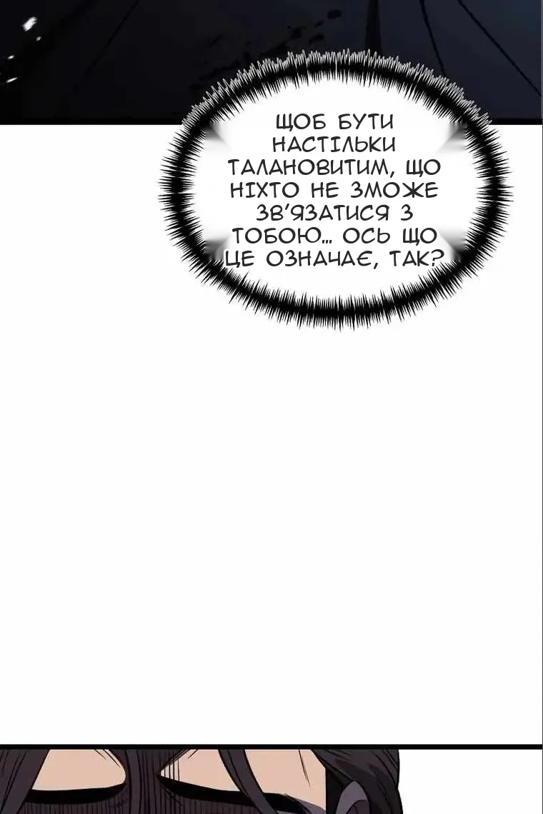 Сторінка 35