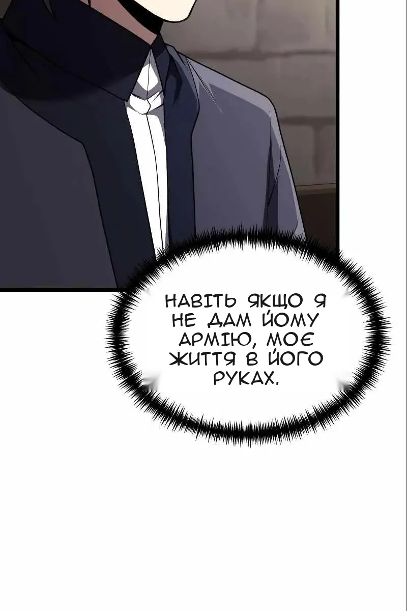 Сторінка 22