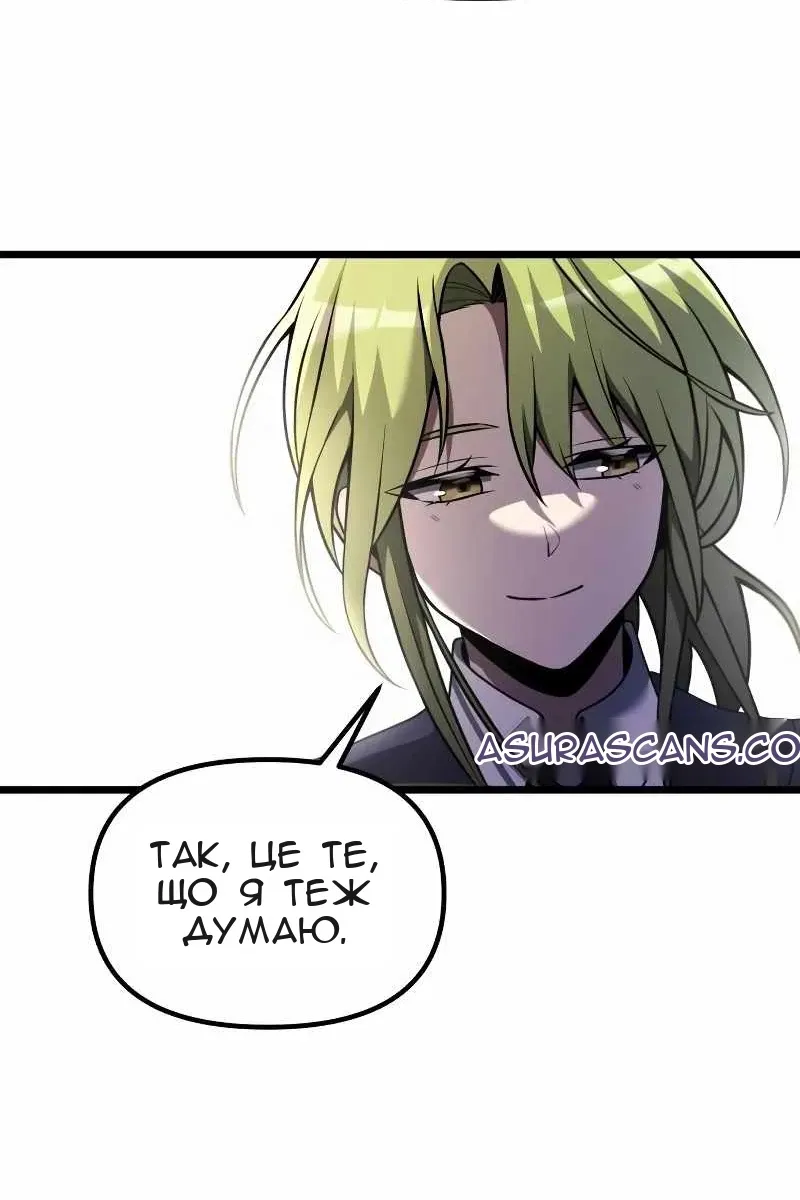 Сторінка 24