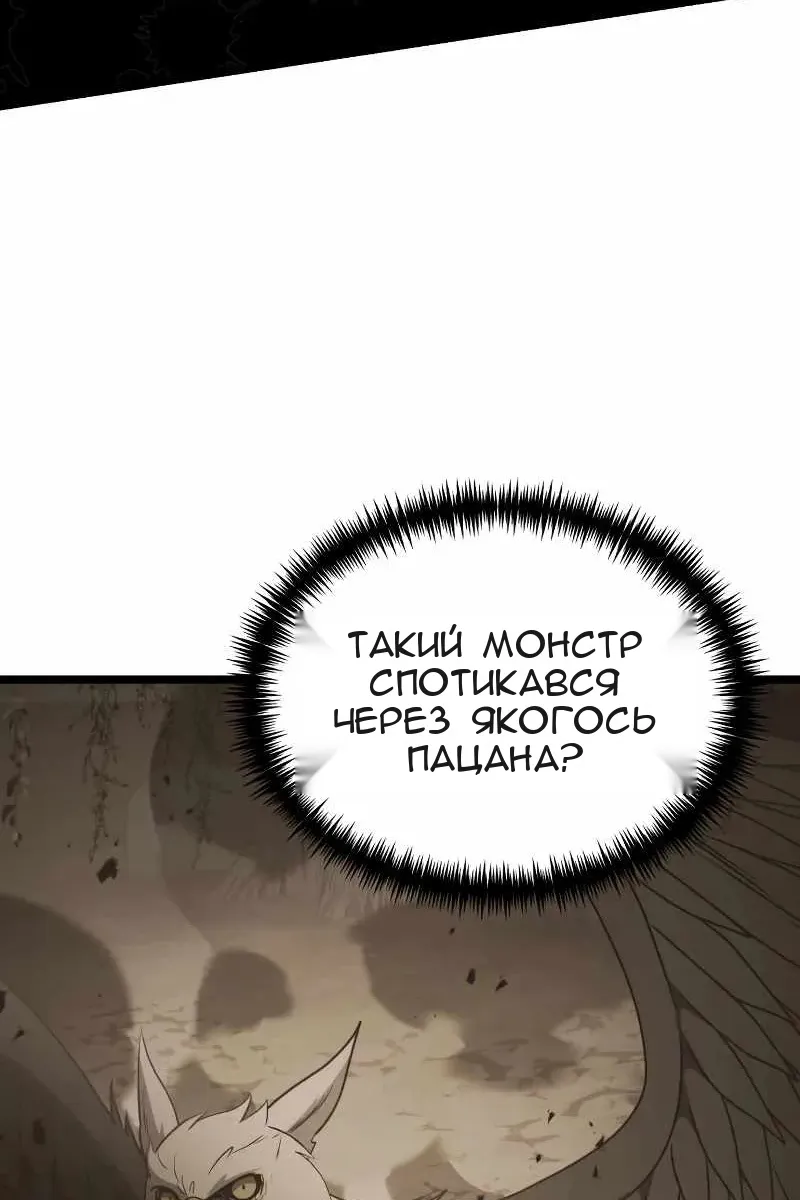 Сторінка 40