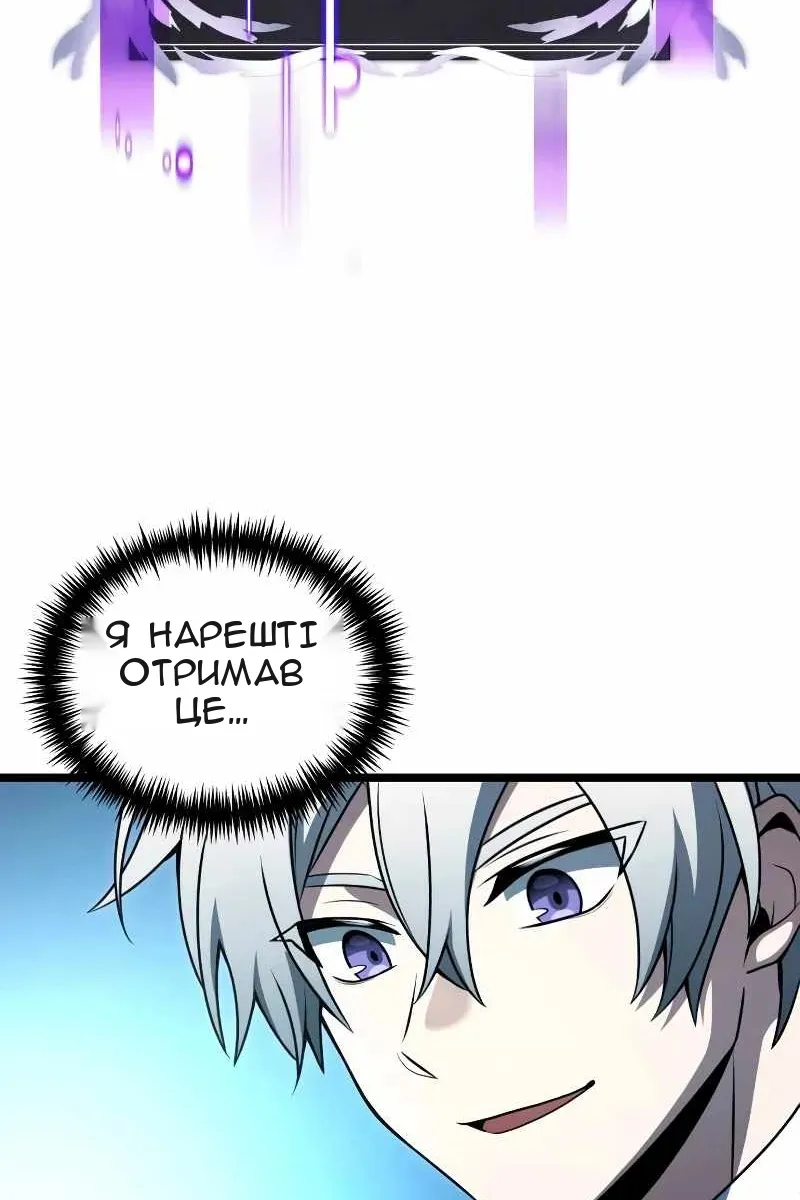 Сторінка 39