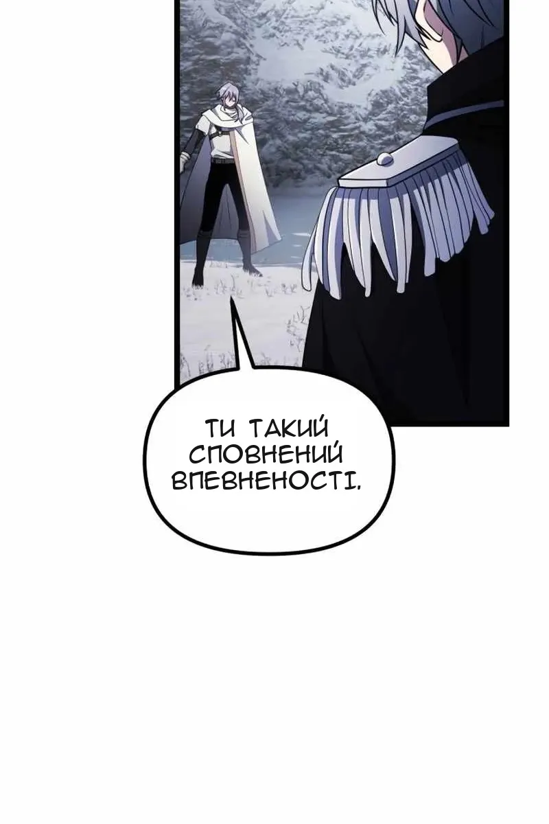 Сторінка 95