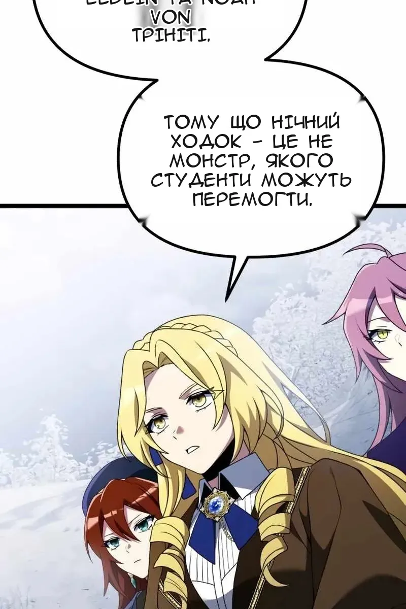 Сторінка 17