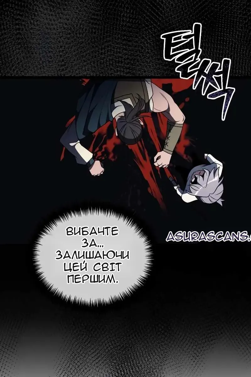 Сторінка 35