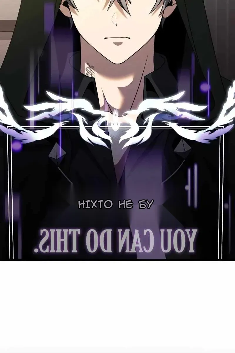 Сторінка 13