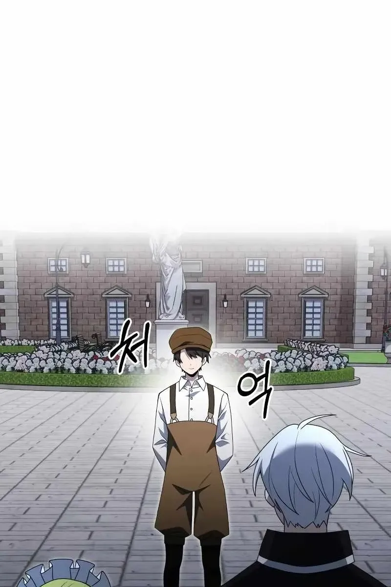 Сторінка 12