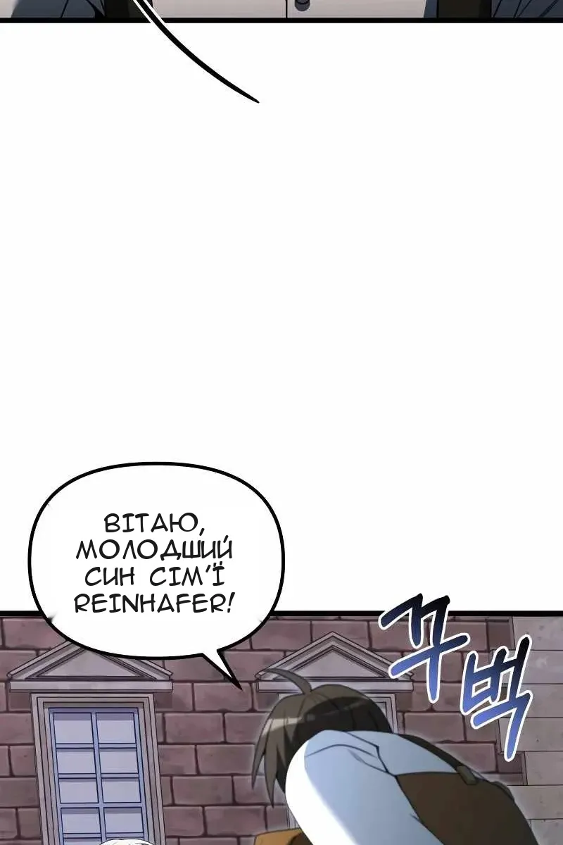 Сторінка 15