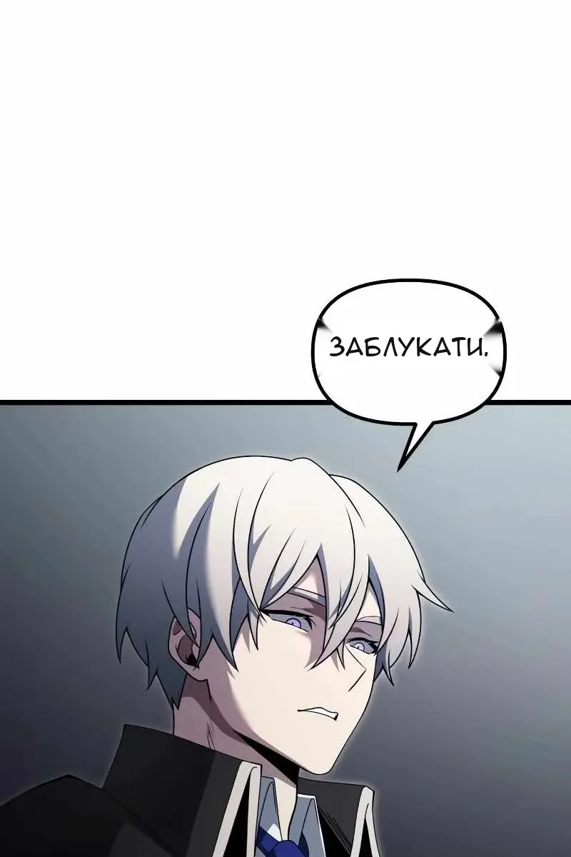 Сторінка 40